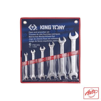 DOUBLE OPEN END WRENCH SET