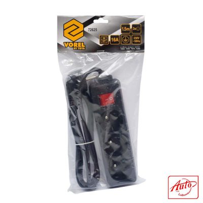 EXTENSION CORD