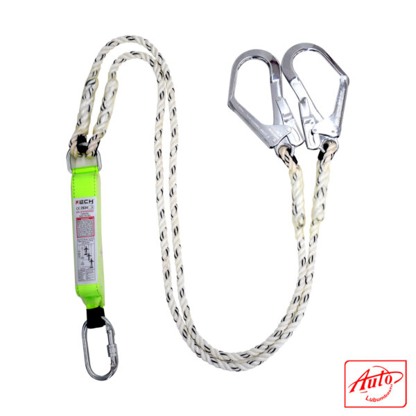 ROPE LANYARD Y TYPE – Image 2