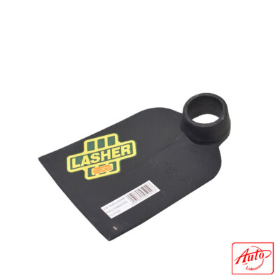 LASHER HOE HEAD 900G – SUNKEN EYE 137 mm