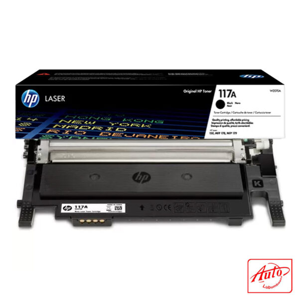 HP 117A Black Original Laser Toner Cartridge – Image 2