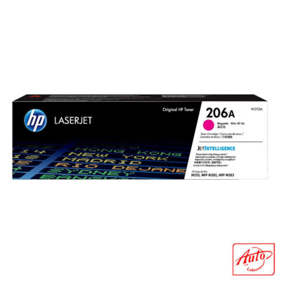 HP 206A Magenta Original LaserJet Toner Cartridge