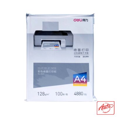 Deli A4 Matte Photo Paper – 128 g/m², 100 Sheets 210 × 297 mm