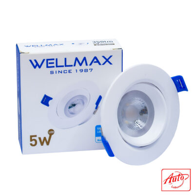 Wellmax Classic Series DOB Spotlight – 5W, 6500K Cool White, 2.5" Round Recessed