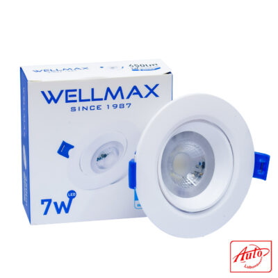 Wellmax Classic Series DOB Spotlight – 7W, 6500K Cool White, 2.5" Round Recessed
