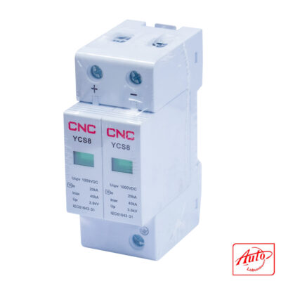 YCS8-II 40PV Surge Protection Device – 2 Pole, DC 1000V, Class II, 40kA, Modular Type