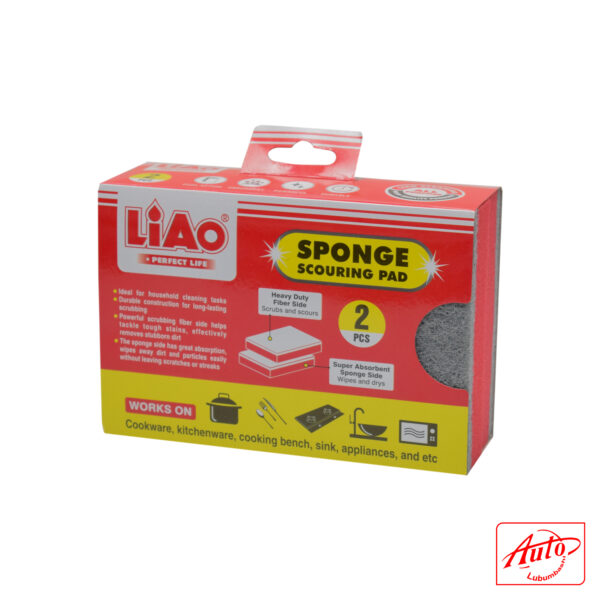 Sponge Scouring Pad – 2-Piece Set, 16×11×2.5cm, Flexible & Odor-Free – Image 2