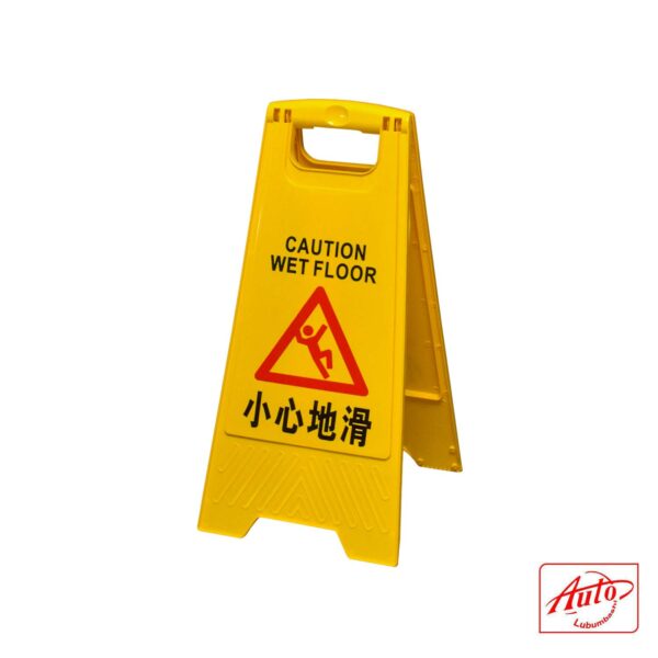 Bright Yellow Foldable “Caution Wet Floor” Sign – Bilingual English & Chinese, A-Frame Design - Image 2