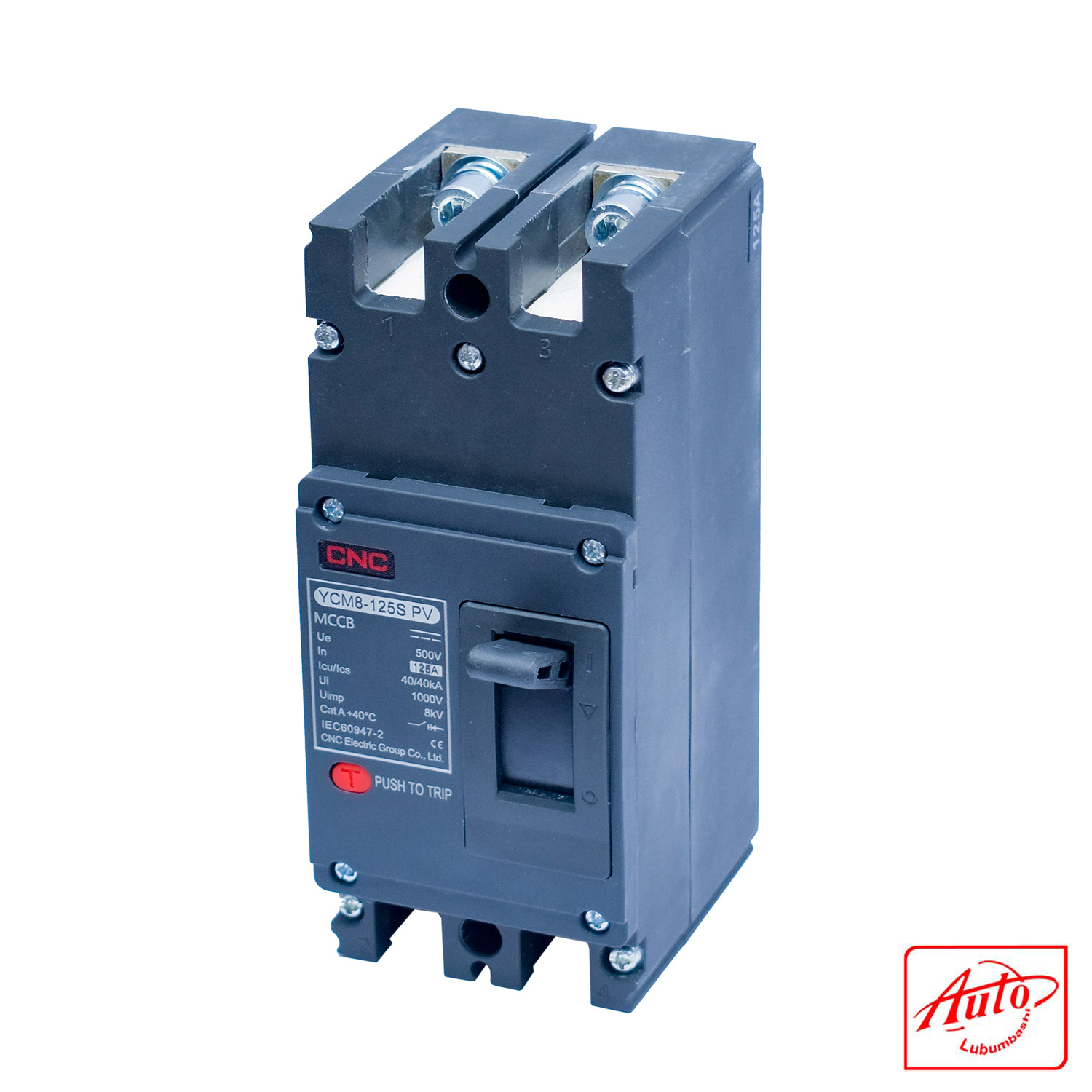 YCM8-125S PV/2 DC Molded Case Circuit Breaker – 125A – DC500V – 40kA - Image 2