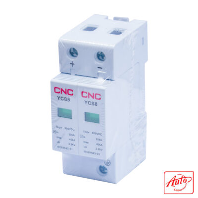 YCS8-II 40PV 2P DC600 Surge Protective Device – Class II SPD for PV Systems