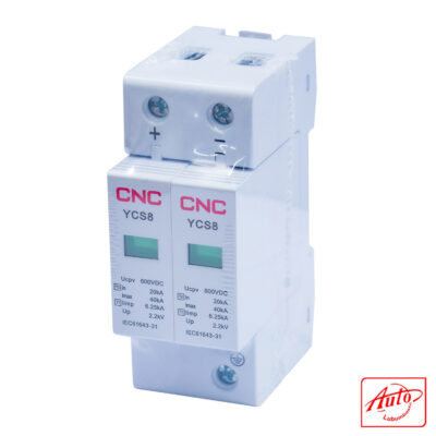 YCS8-I+II 40PV 2P DC600 Surge Protective Device – Class I & II SPD for PV Systems