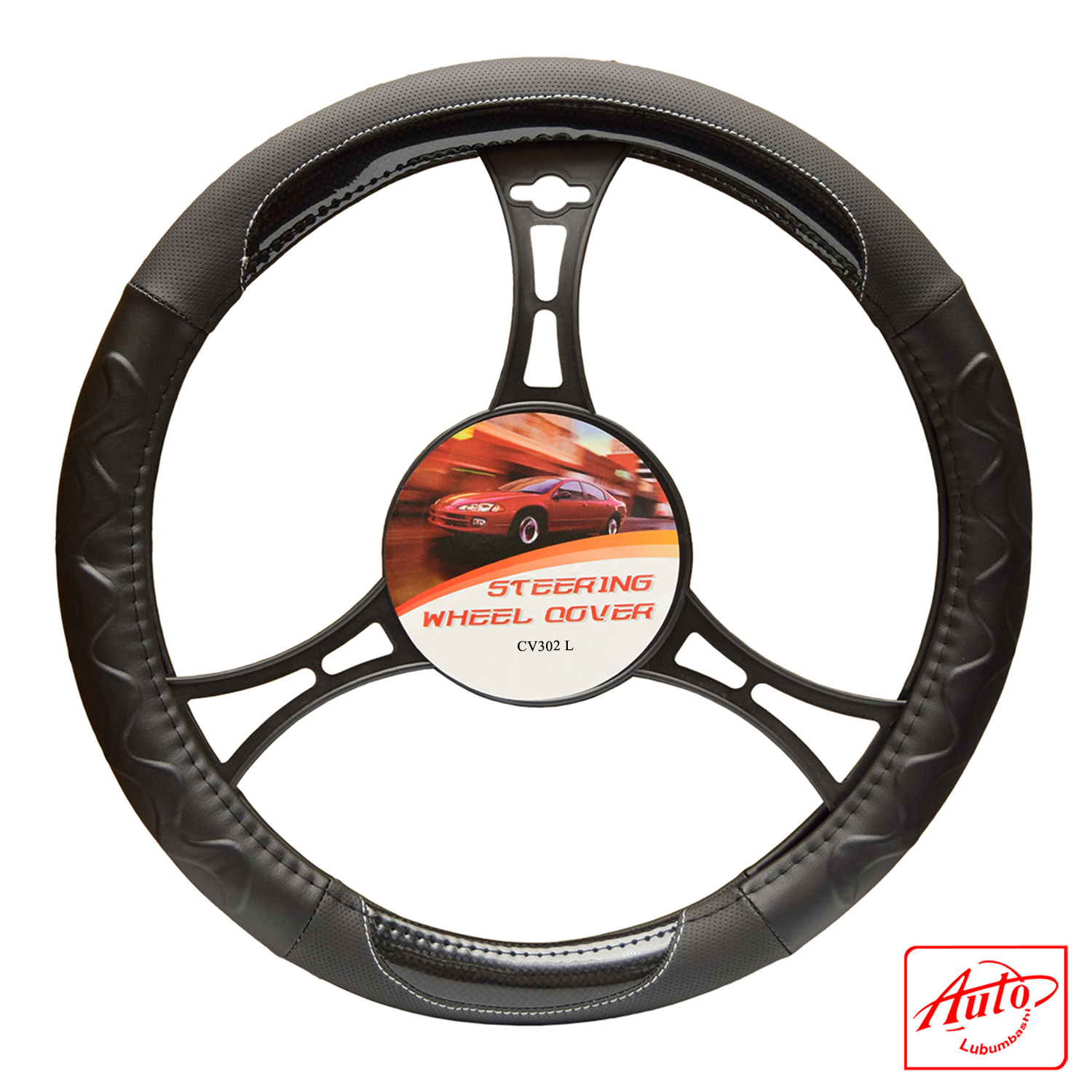 CV302L Steering Wheel Cover – Black Leatherette, Large Size (15.5–16 inch / 39–41 cm) - Image 2