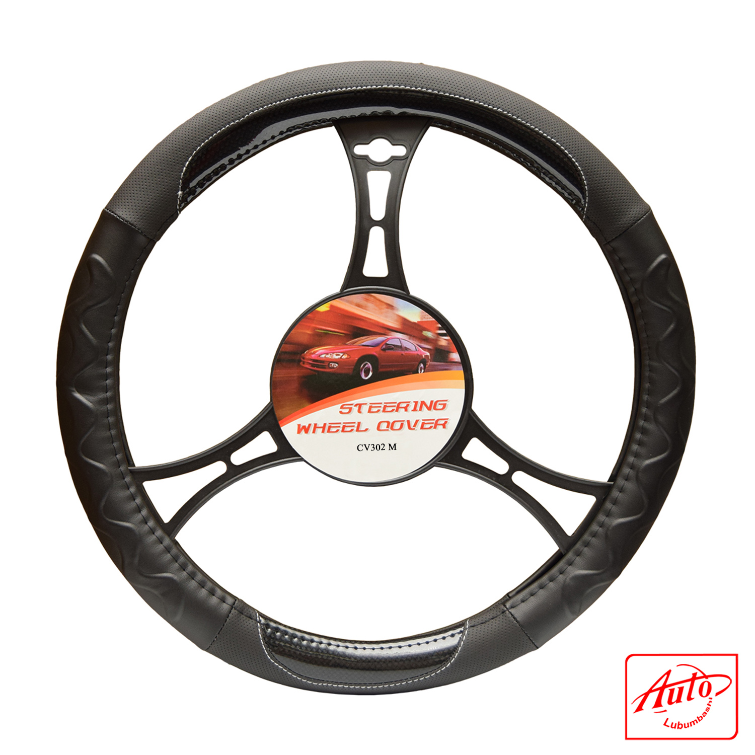 CV302M Steering Wheel Cover – Black Leatherette, Medium Size (15 inch / 38 cm) - Image 2