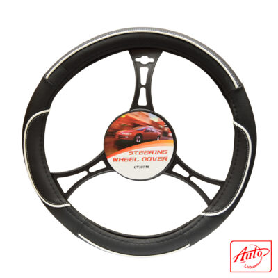 Auto Practic CV307M Steering Wheel Cover – Black with White Stitching, 14.5–15 inch