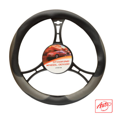 Auto Practic CV311M “MOTO” Steering Wheel Cover – Two-Tone Black & Grey, 14.5–15 inch