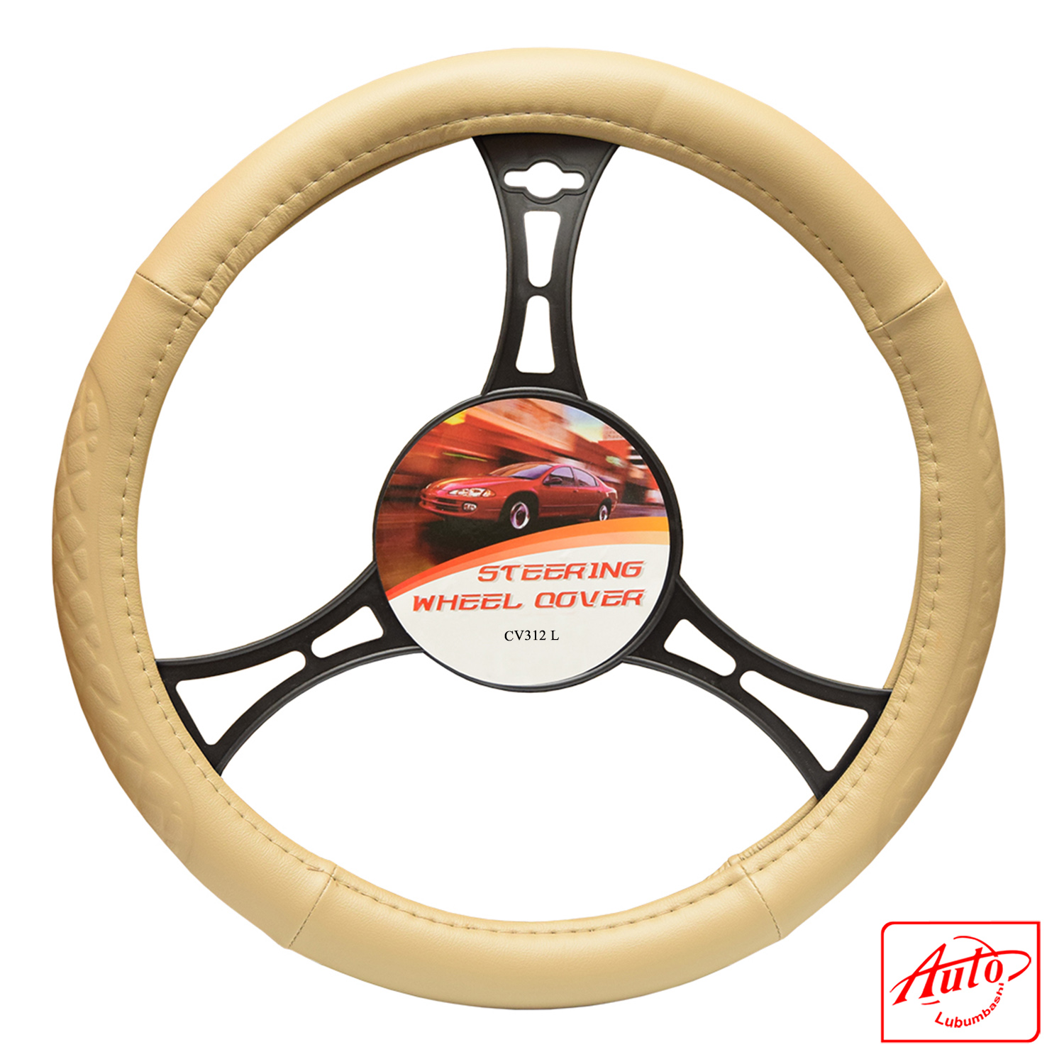 Universal Steering Wheel Cover – CV312L (Beige Microfiber Leather, 39–41 cm / 15.5–16 inch) – Image 2