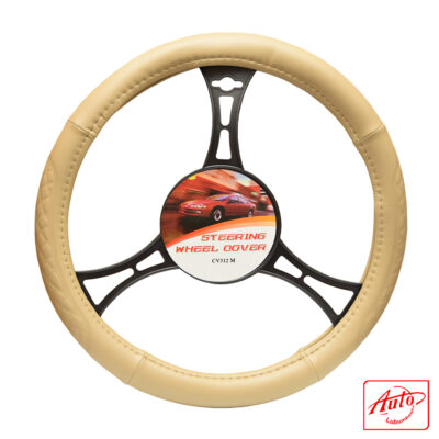 Universal Steering Wheel Cover – CV312M (Beige Microfiber Leather, 37–39 cm / 14.5–15 inch)