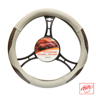 CV313M Steering Wheel Cover – Two-Tone Beige & Brown Crocodile Texture