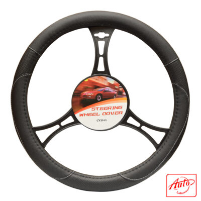 Autogear Steering Wheel Cover – CV314L (Black with White Stitching)