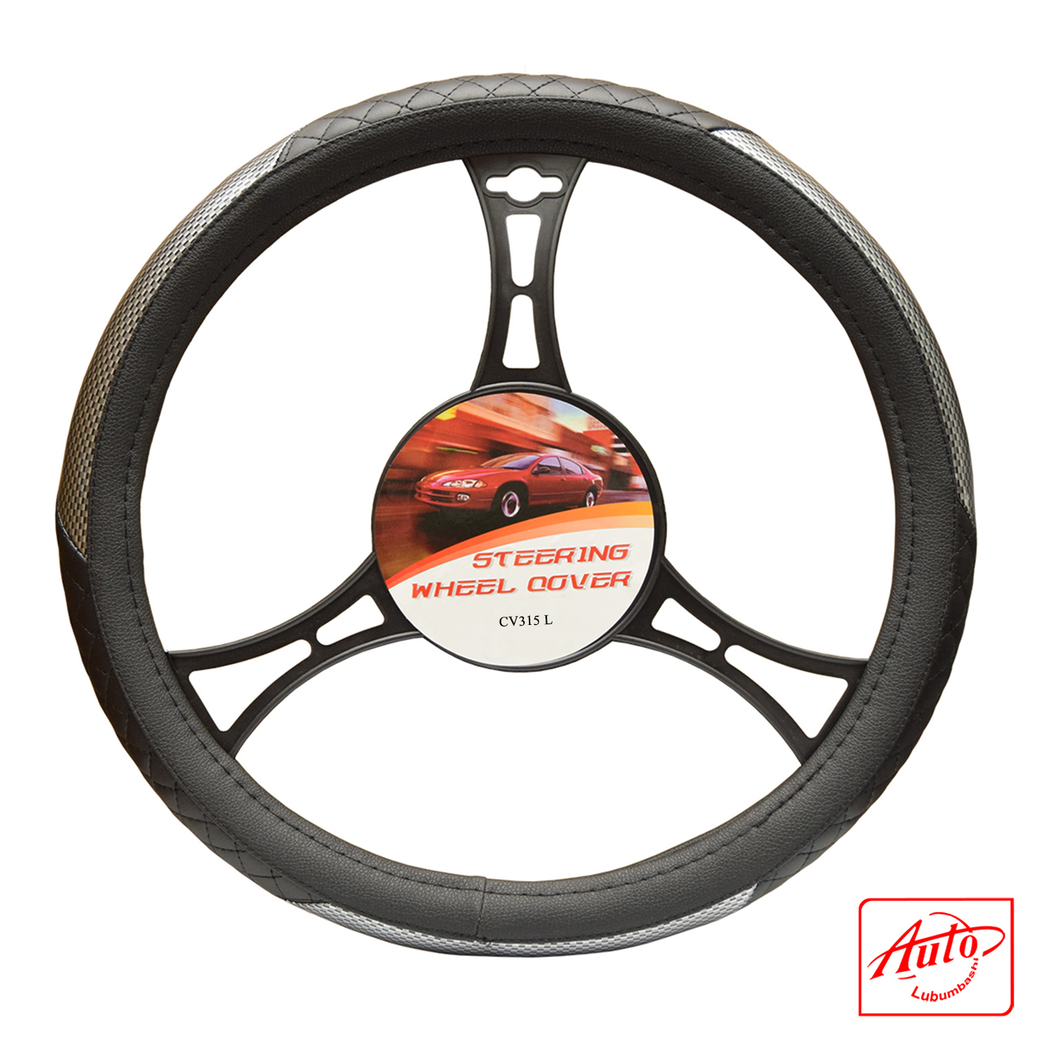 CV315L Steering Wheel Cover – Black & Silver Universal Fit – Image 2