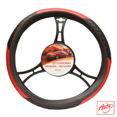 CV316L Steering Wheel Cover – Red & Black PVC Universal Fit