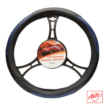 CV317L Steering Wheel Cover – Blue & Black Quilted Design