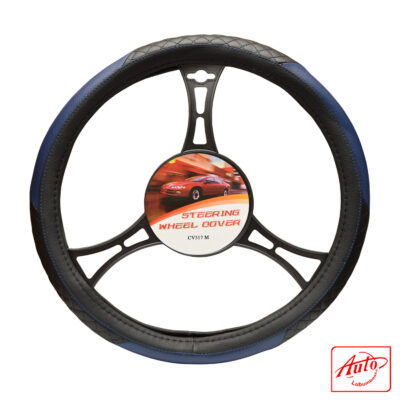 CV317M Steering Wheel Cover – Blue & Black Quilted Design