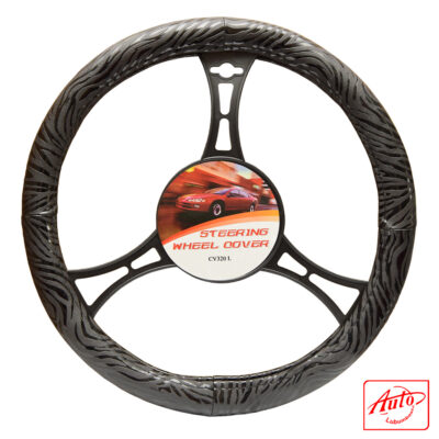 CV320L Steering Wheel Cover – Black & Grey Zebra Print (Universal Fit)