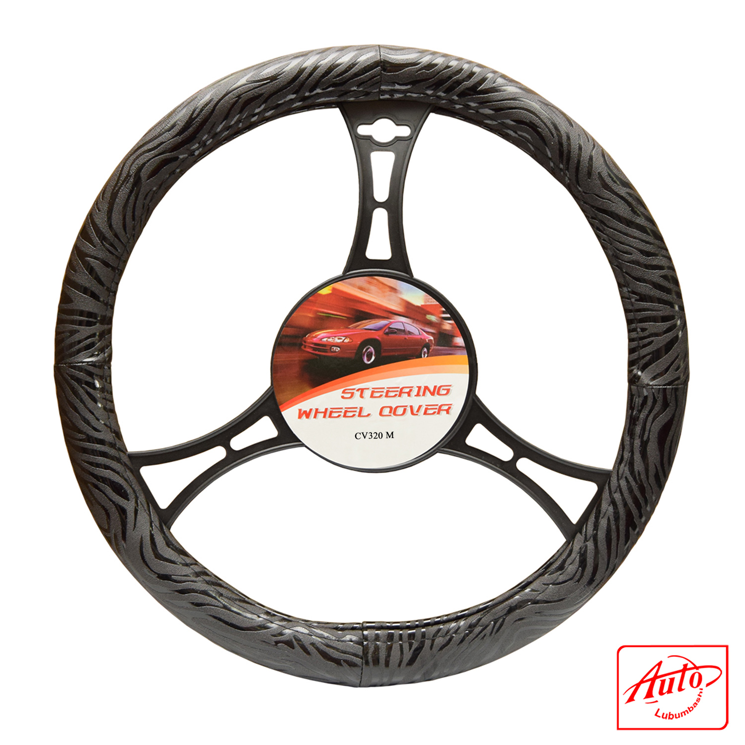 CV320M Steering Wheel Cover – Black & Grey Zebra Print (Universal Fit) - Image 2