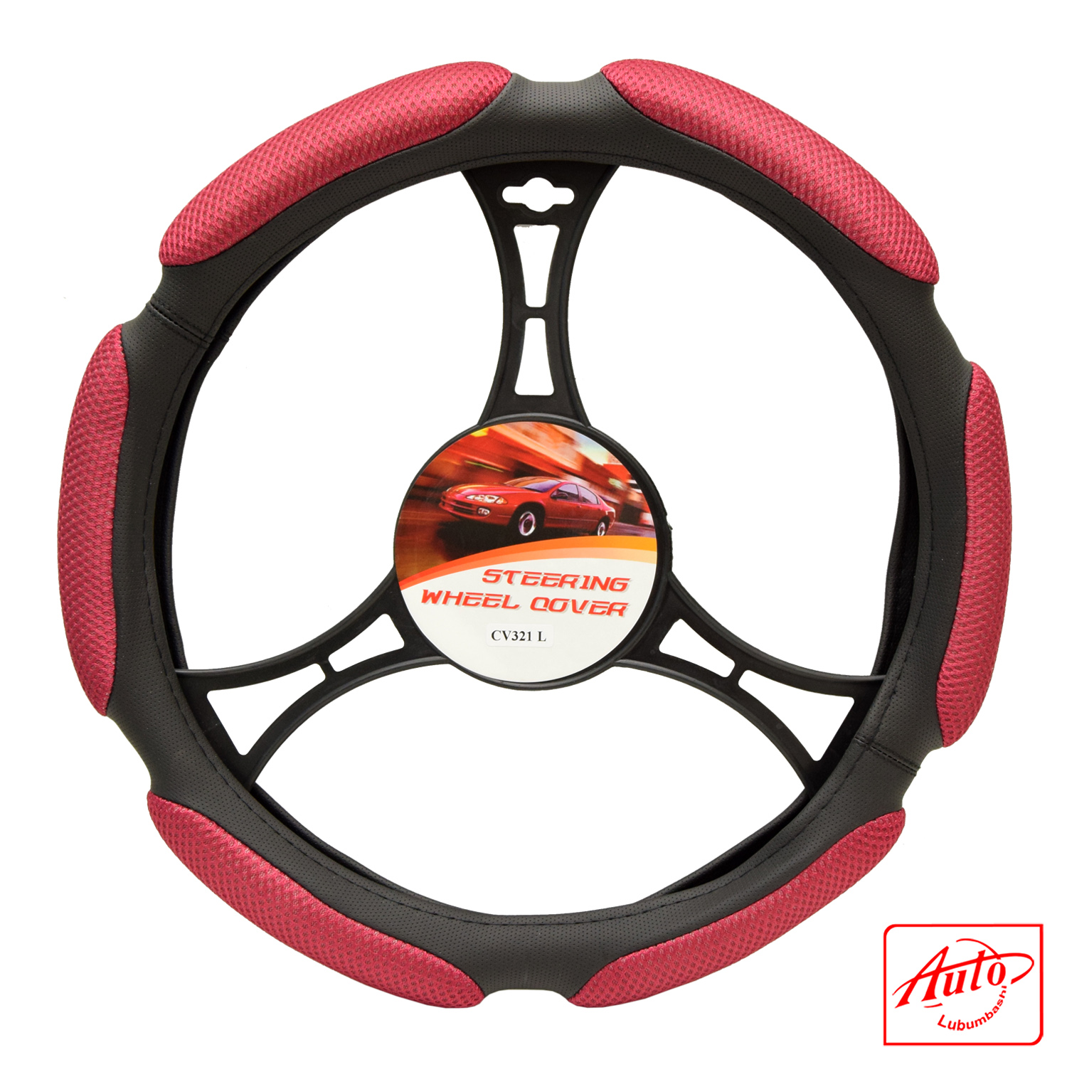 CV321L Steering Wheel Cover – Black & Red Ergonomic Grip (Universal Fit) - Image 2