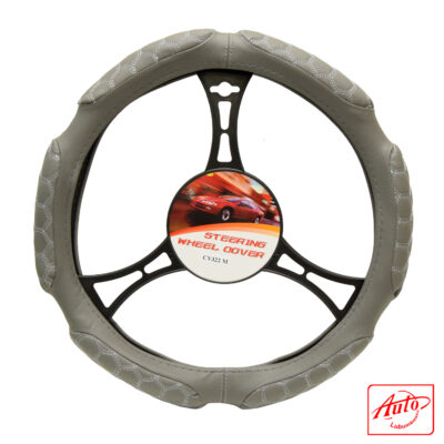 CV322M Steering Wheel Cover – Light Grey Quilted Design (14–15-inch Universal Fit)