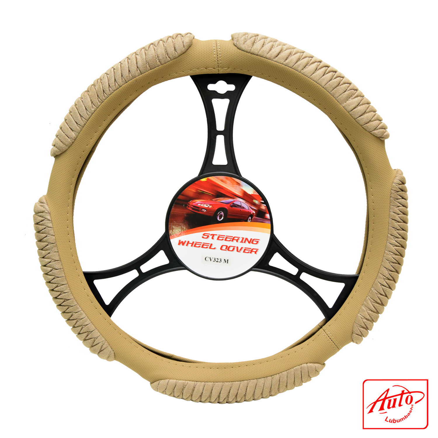 CV323M Steering Wheel Cover – Beige Ergonomic Design (Universal Fit 14–15 inch) - Image 2