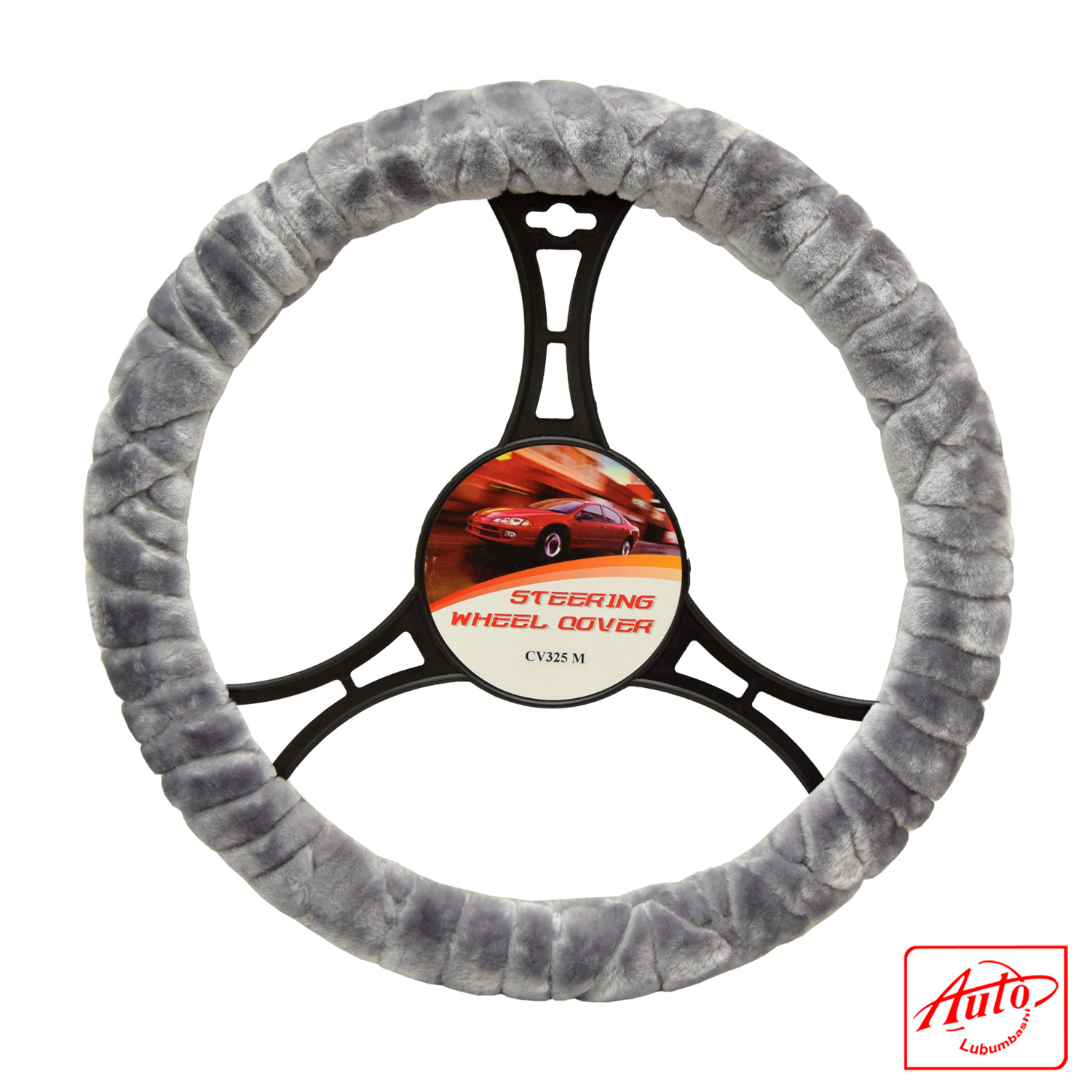 CV325M Steering Wheel Cover – Grey Plush Fleece (Universal Fit 14–15 inch) - Image 2