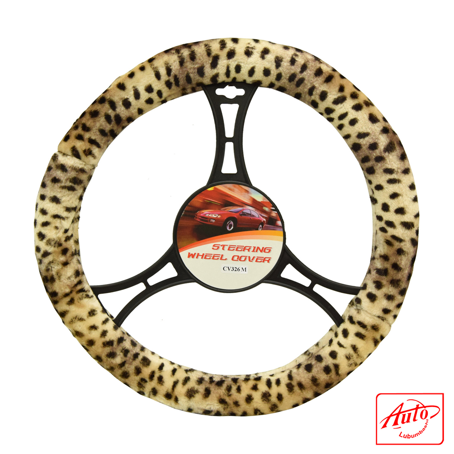 CV326M Steering Wheel Cover – Leopard Print Plush (Universal Fit 14.5–15 inch) – Image 2