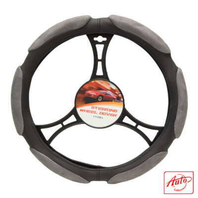 CV328L Steering Wheel Cover – Gray & Black Ergonomic Design (Universal Fit 15.5–16 inch)