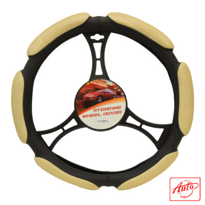 CV329L Steering Wheel Cover – Black & Beige Two-Tone Design (Universal Fit 15.5–16 inch)
