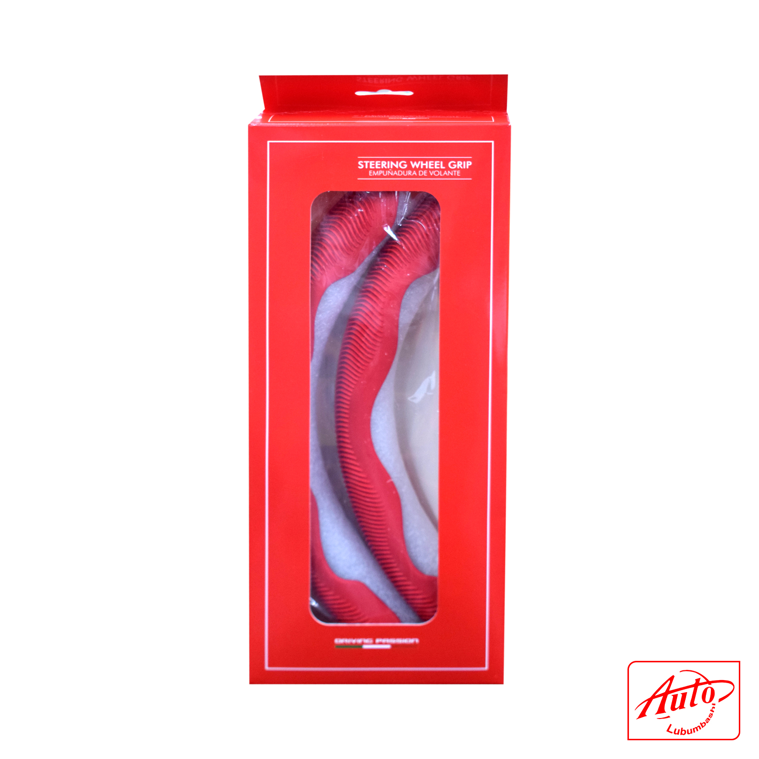 Universal Steering Wheel Cover Segments – Red Ribbed Grip (Set of 2) – Image 3