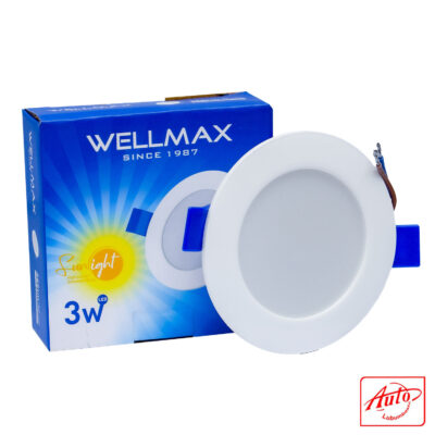 Wellmax Sunlight Series LED Downlight – 3W – High-Efficiency DOB Design