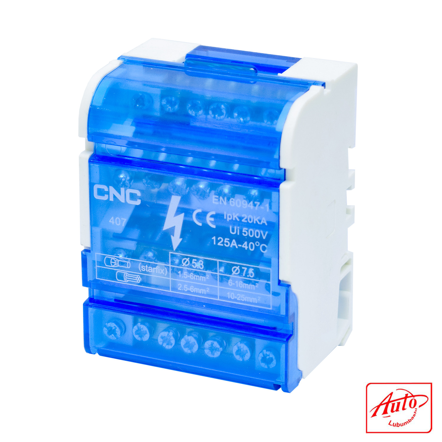 Terminal Block Junction Box – DIN Rail – 2-Level – Flame Retardant – 125A – 500V – Single Phase ATY 4 × 7 - Image 2
