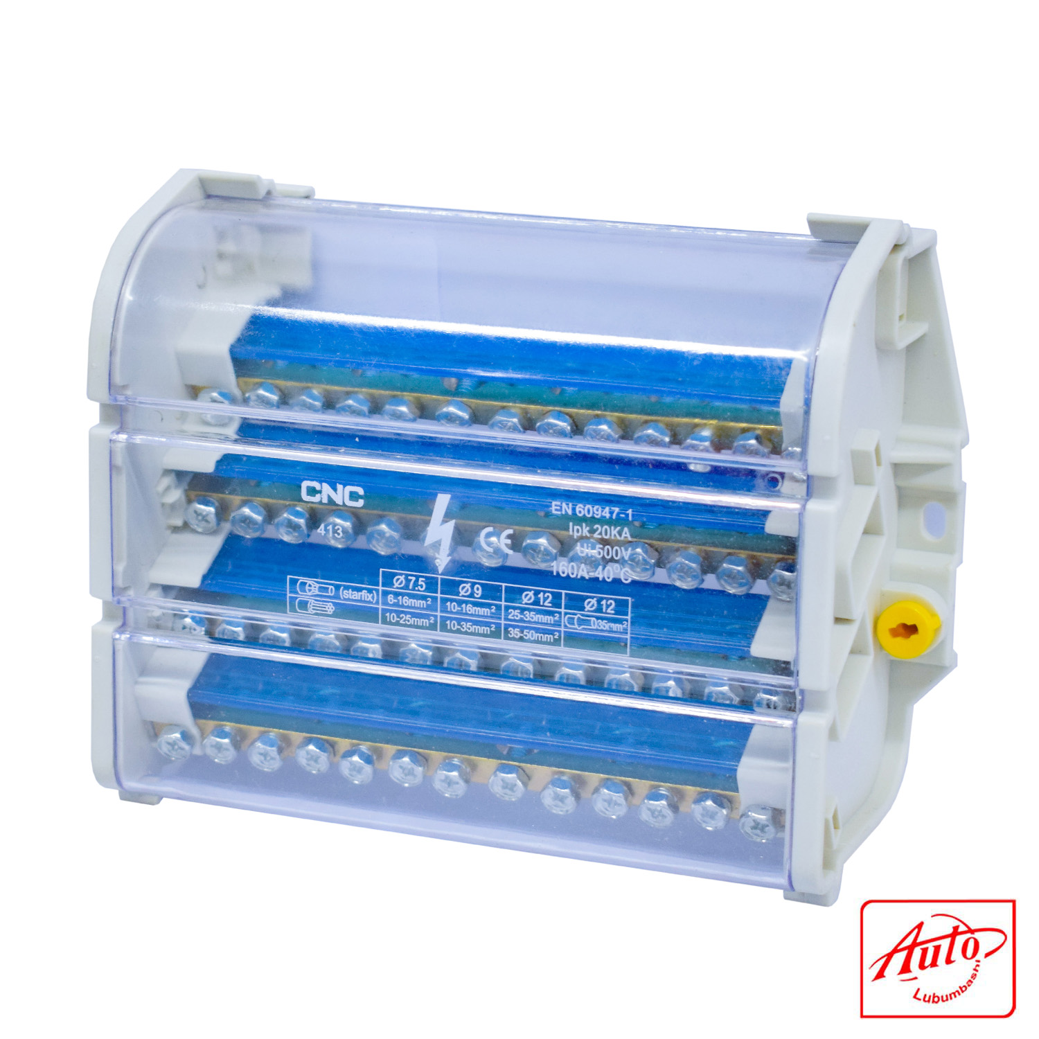 Terminal Block Junction Box – DIN Rail – 2-Level – Flame Retardant – 125A – 500V – Single Phase ATY 4 × 13 - Image 2