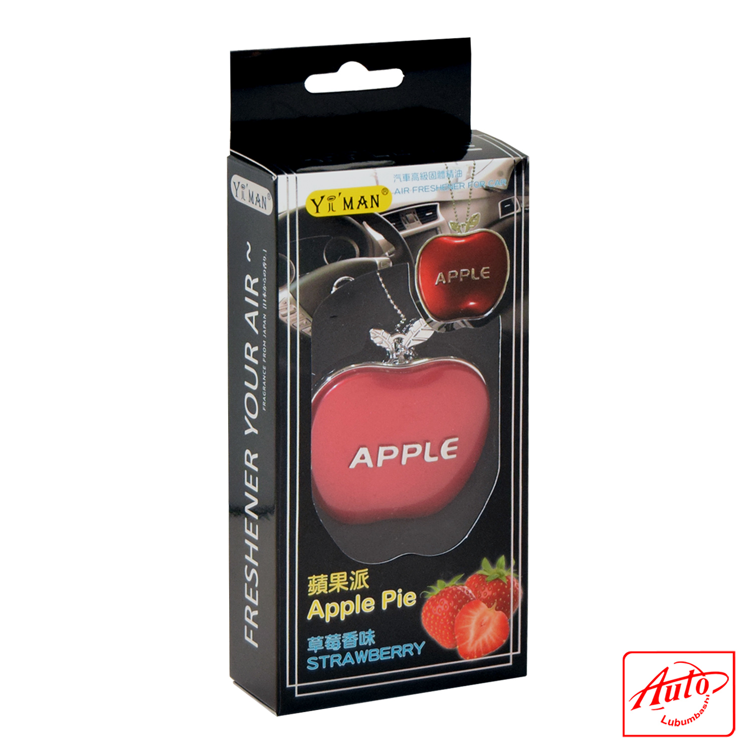 Apple-Shaped Car Air Freshener – Glitter Finish (Black & Other Colors) - Image 6