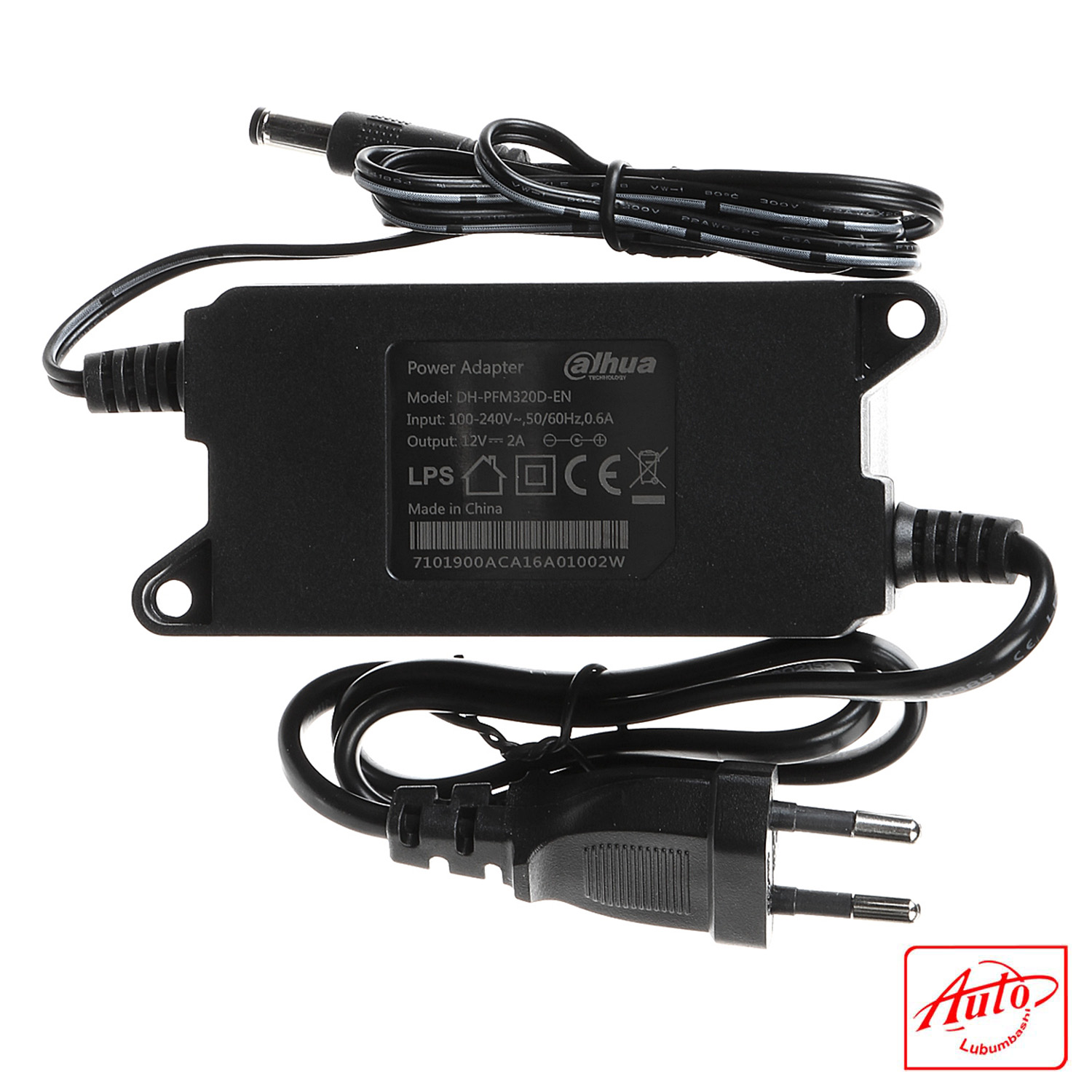 Dahua DH-PFM320D-US – 12VDC, 2A Power Adapter - Image 3