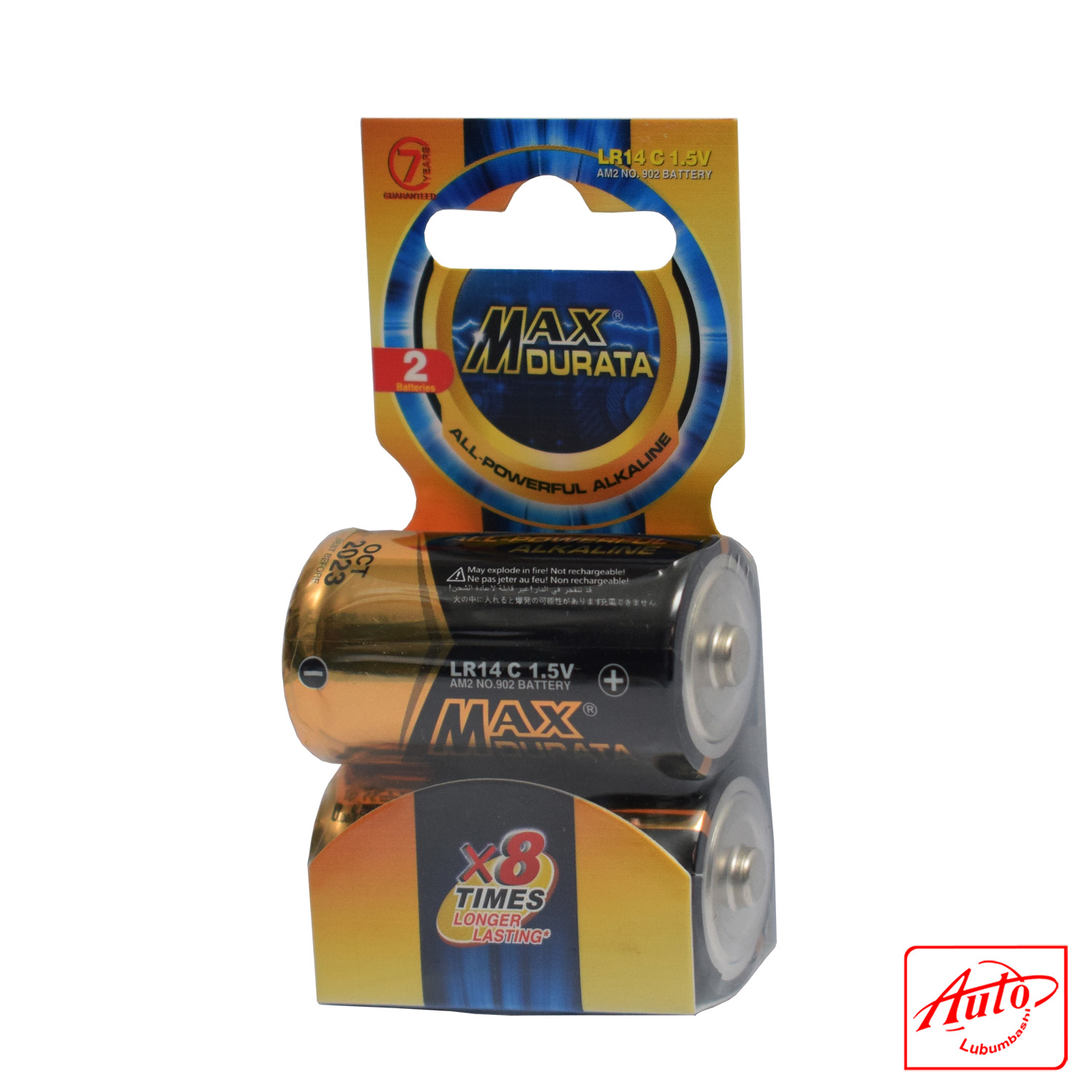 Max Durata LR14 C Alkaline Batteries – 2-Pack, 1.5V, Long-Lasting - Image 2