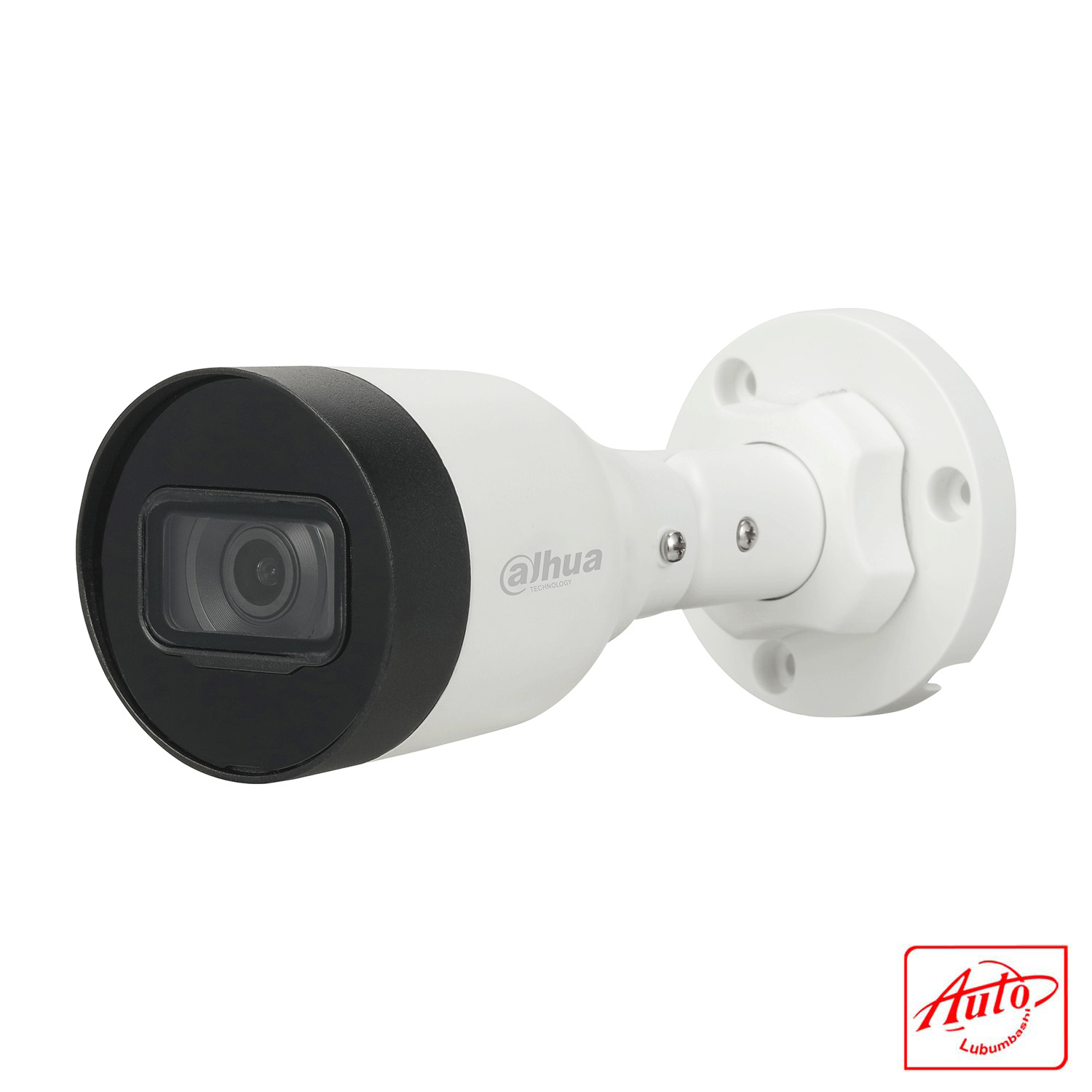 Dahua DH-IPC-HFW1230S1-S5 – 2MP Entry Series IR Fixed-Focal Bullet Network Camera – Image 2