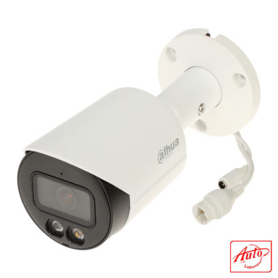 Dahua DH-IPC-HFW2549SP-S-IL – 5MP Smart Dual Light Fixed-focal Bullet WizSense Network Camera