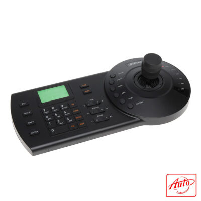 Dahua NKB1000-E – Network Keyboard