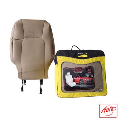 Wellfit Car Seat Cover – Land Cruiser VDJ200 (Beige)