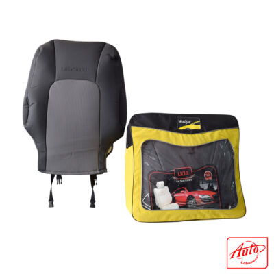 Wellfit Car Seat Cover – Land Cruiser VDJ200 (Grey)