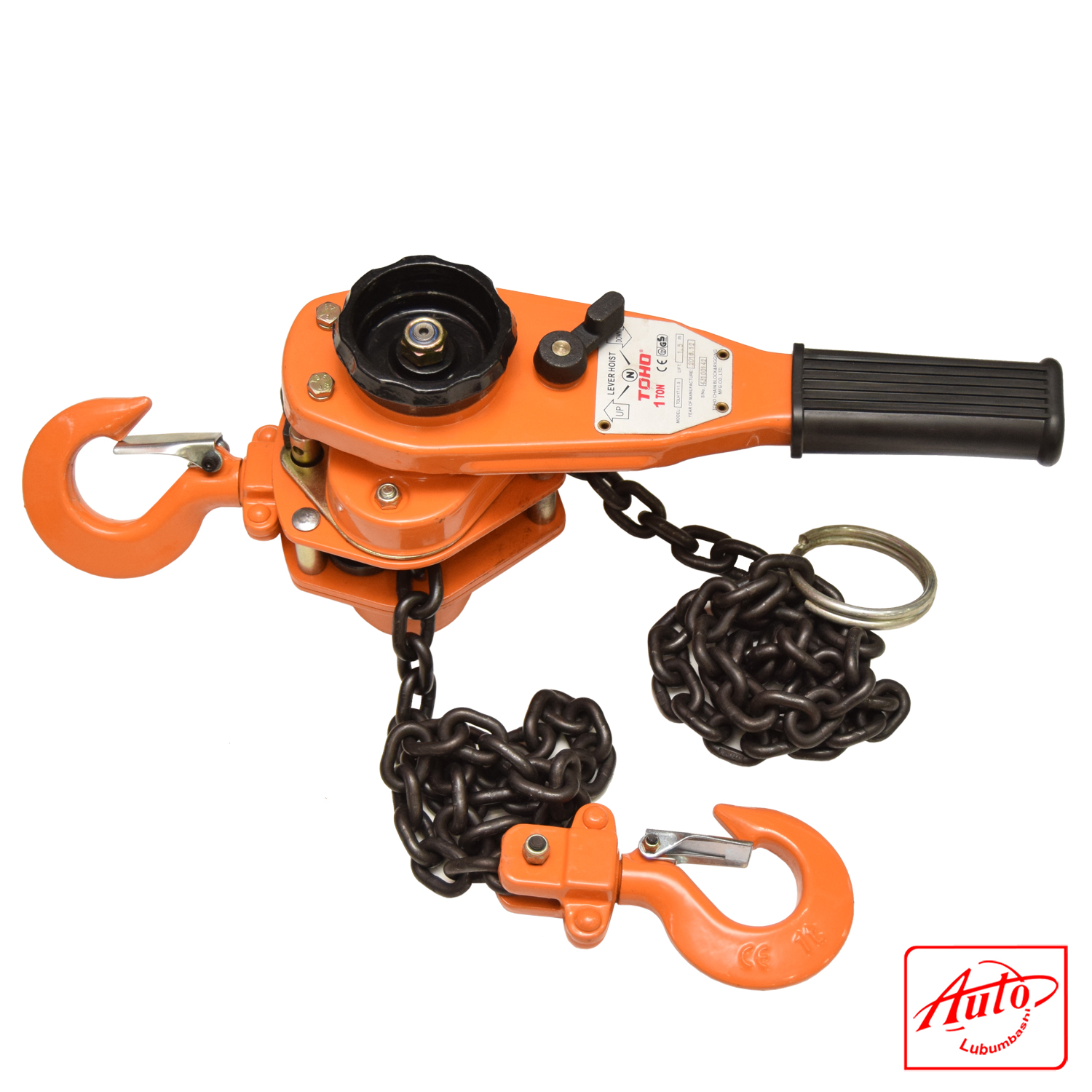 Manual Lever Hoist – 1.0 Ton – 1.5m Chain - Image 2