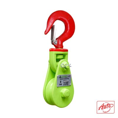 Lifmex Lifting Pulley with Hook – 3" x 2T